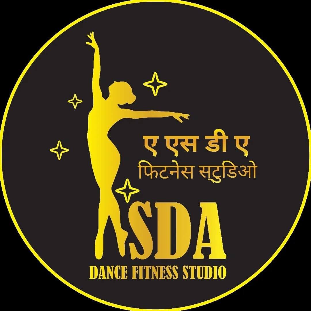 ASDA DANCE FITNESS STUDIOS