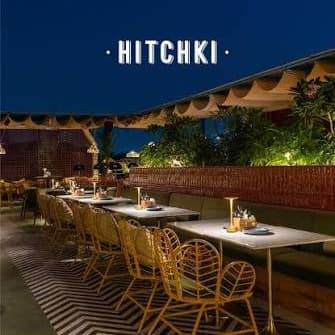 Hitchki NESCO, Goregaon