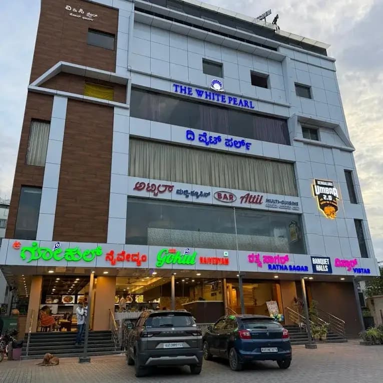 The White Pearl Suites